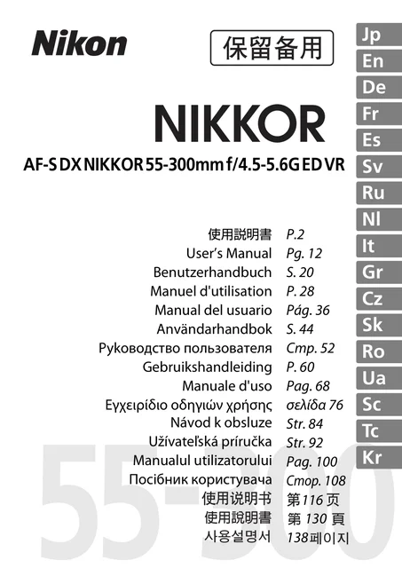 nikon尼康AF-S DX NIKKOR 55-300mm f